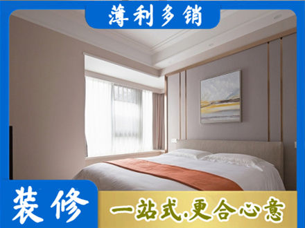 漳州市长泰装修别墅