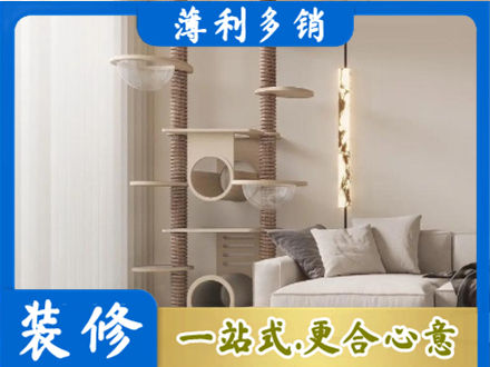 漳州市长泰专业定制窗帘