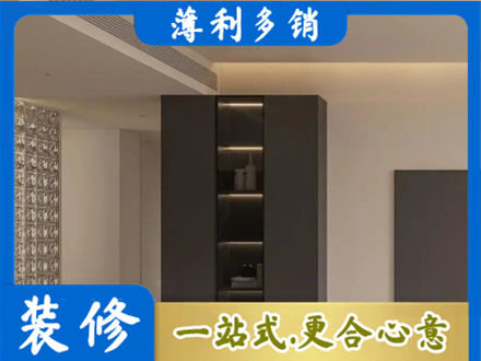 漳州市长泰专业柜子定制