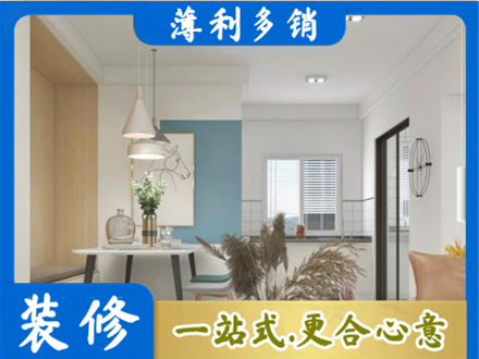 漳州市长泰专业餐厅装修