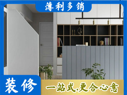 漳州市长泰客厅电视柜装修