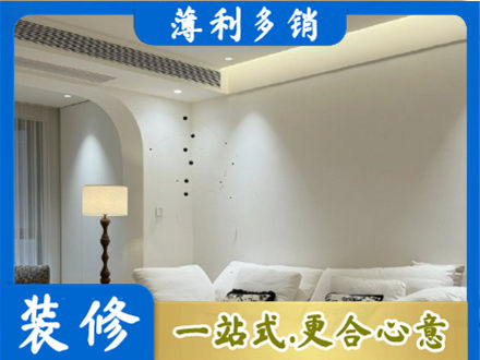 漳州市长泰正规吊顶装修