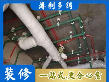 漳州市长泰厨房水电改造