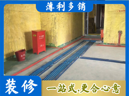 漳州市长泰水电工程设计