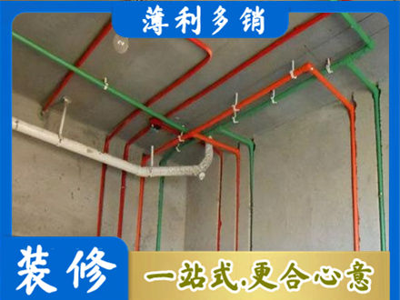 漳州市长泰水电设计