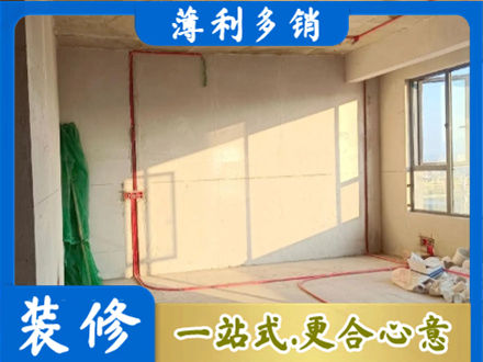 漳州市长泰水电改造