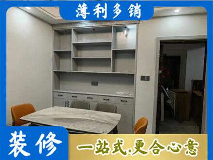 漳州市长泰定制衣柜鞋柜餐边柜3.jpg