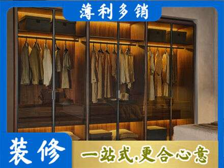 漳州市长泰定制衣柜鞋柜餐边柜10.jpg