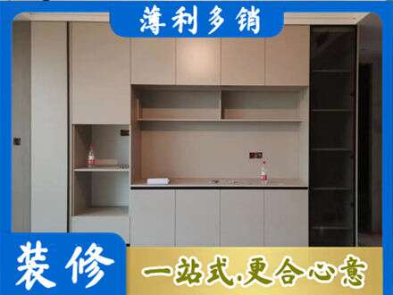 漳州市长泰定制衣柜鞋柜餐边柜22.jpg
