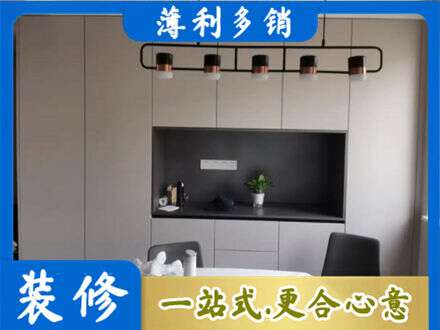漳州市长泰定制衣柜鞋柜餐边柜25.jpg