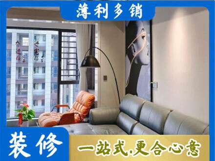 漳州市长泰专业墙面刷艺术漆