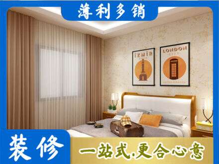 漳州市长泰专业卧室刷漆