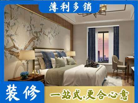 漳州市长泰主卧刷艺术漆