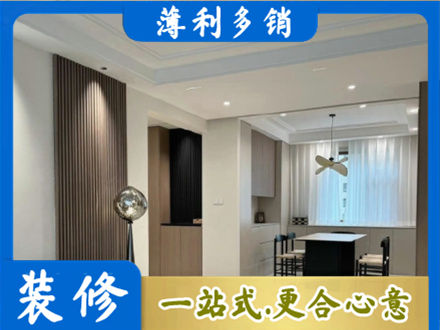 漳州市长泰本地餐厅家具安装